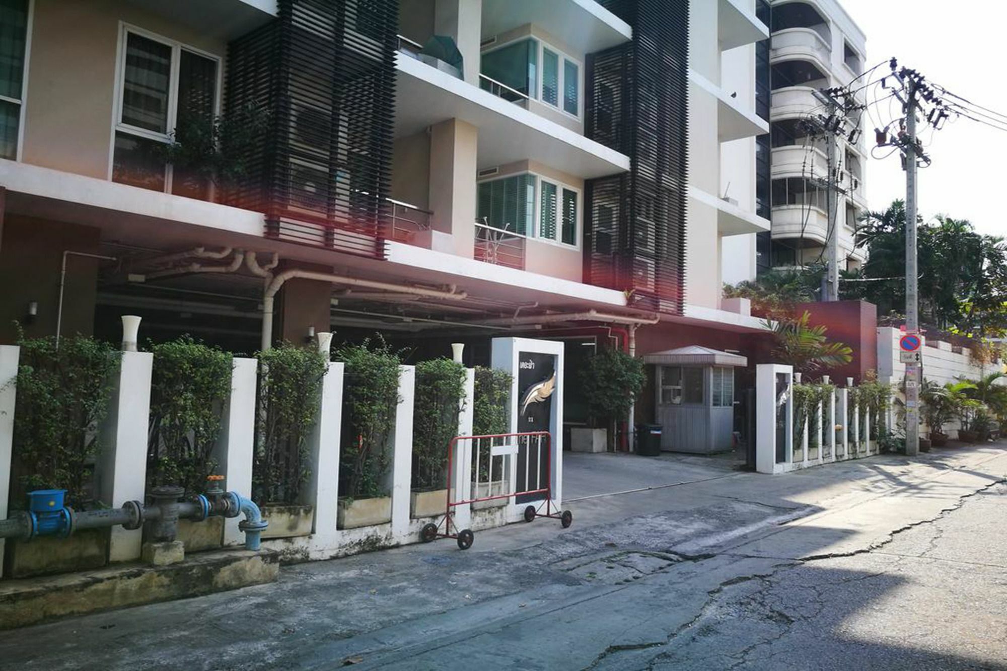 Apartment The Fah