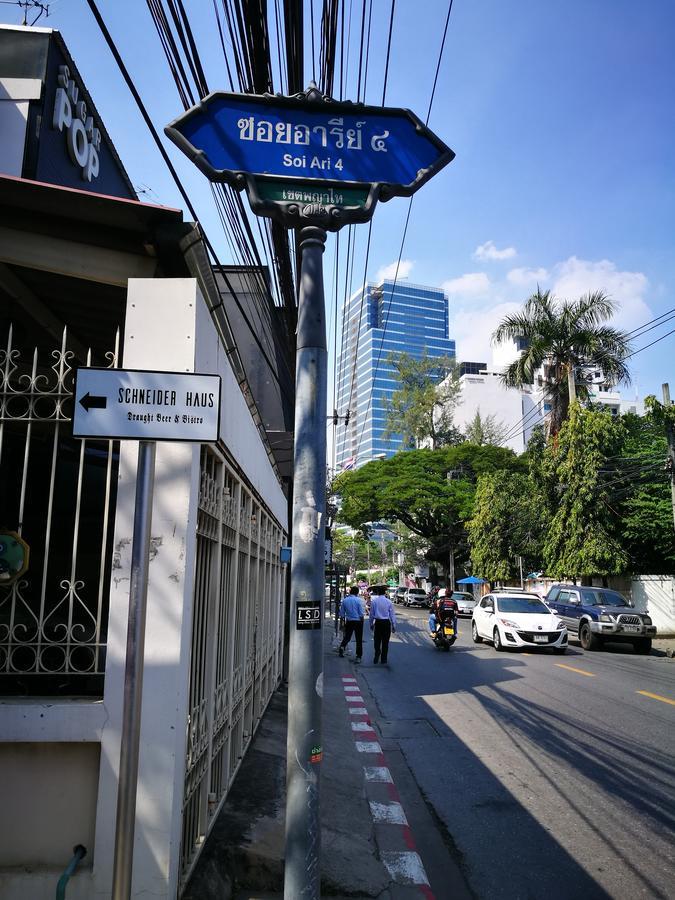Pangsapuri The Fah Bangkok